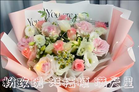 岳阳临湘市花店