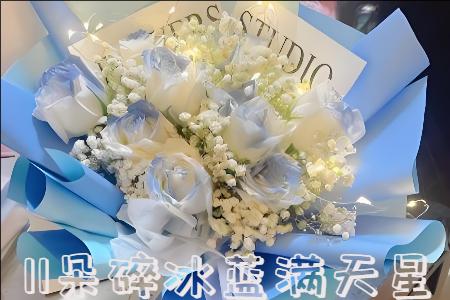 岳阳临湘市哪里有花店