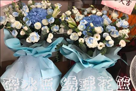 岳阳临湘市花店